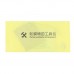Захисне скло 9H Design for Apple iPhone 12 Pro Max
