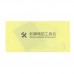 Захисне скло 9H Design for Apple iPhone 13 Pro Max