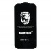 Захистне скло Monkey for Apple iPhone 13 Pro Max/14 Plus
