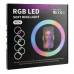 Лампа RGB MJ36 36cm Лампа RGB MJ36 36cm