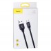 Кабель Baseus USB to Micro 2A 1.5M CAMYW-B