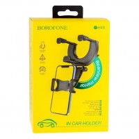Автотримач Borofone BH49