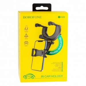 Автотримач Borofone BH49 Автотримач Borofone BH49