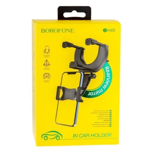 Автотримач Borofone BH49