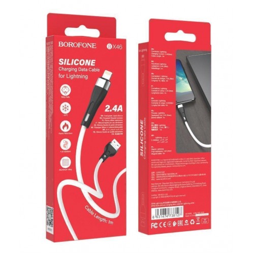 Кабель USB Borofone BX46  Rush silicone Lightning