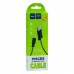Кабель USB Hoco X24 Pisces Lightning
