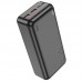 Універсальна Мобільна Батарея Power Bank Hoco J101B Astute 22.5W fully compatible 30000 mAh