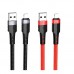 Кабель USB Borofone BU35 Lightning 1,2m