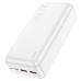Універсальна Мобільна Батарея Power Bank Hoco J101B Astute 22.5W fully compatible 30000 mAh