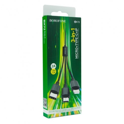 Кабель USB Borofone BX72 3-in-1 IP+Type-C+Micro