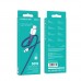 Кабель USB Borofone BX60 Superior 60W Type C to Type C Кабель USB Borofone BX60 Superior 60W Type C to Type C