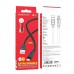 Кабель USB Borofone BX81 Lightning