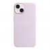 Чохол Silicone Case with MagSafe для iPhone 14 Чохол Silicone Case with MagSafe для iPhone 14