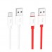 Кабель USB Hoco X87 Magic silicone Micro