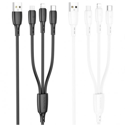 Кабель USB Borofone BX71 3-in-1 IP+Type-C+Micro