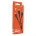 Кабель USB Borofone BX71 3-in-1 IP+Type-C+Micro Кабель USB Borofone BX71 3-in-1 IP+Type-C+Micro