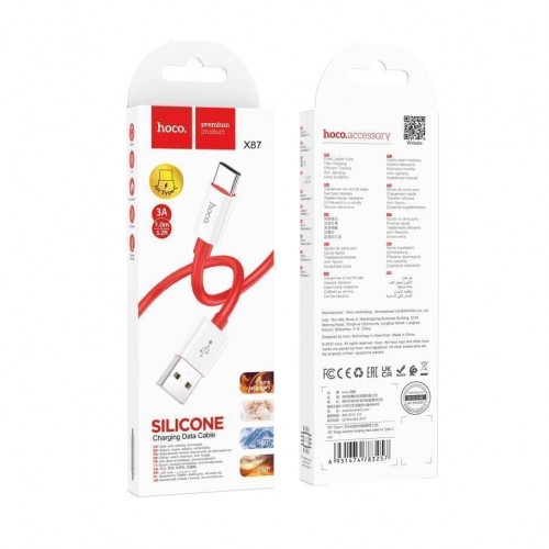 Кабель USB Hoco X87 Magic silicone Type C