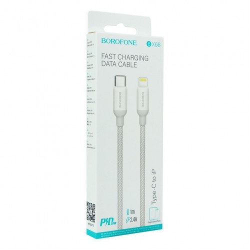 Кабель USB Borofone BX68 PD20W Type C to Lightning