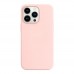 Чохол Silicone Case with MagSafe для iPhone 13 Pro Max