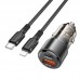 Автомобільний Зарядний Пристрій Borofone BZ20A Smart 83W dual port PD65W+QC18W Type-C to Lightning Автомобільний Зарядний Пристрій Borofone BZ20A Smart 83W dual port PD65W+QC18W Type-C to Lightning