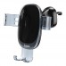 Автотримач Hoco H7 small gravity car holder