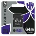 Карта Пам'яті  Hi-Rali MicroSDXC 64gb UHS-1 10 Class & Adapter