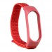 Ремінець для Xiaomi Mi Band 5/6 Nylon