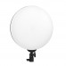 LED Панель Light Circular 32cm Remote (M666)