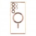 Чохол TPU Metallic Full Camera with Magsafe для Samsung Galaxy S23 Ultra 5G (S918)
