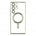 Чохол TPU Metallic Full Camera with Magsafe для Samsung Galaxy S23 Ultra 5G (S918)