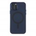 Чохол TPU+PC Space Magnetic Color with Magsafe для iPhone 12 Pro Max