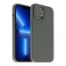 Чохол Silicone Case Full Size with Frame для iPhone 13 Pro Max Чохол Silicone Case Full Size with Frame для iPhone 13 Pro Max