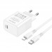 Мережевий Зарядний Пристрій Borofone BA77A Insightful PD/QC 30W Type-C to Lightning