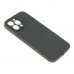 Чохол Silicone Case Full Size with Frame для iPhone 13 Pro Max Чохол Silicone Case Full Size with Frame для iPhone 13 Pro Max