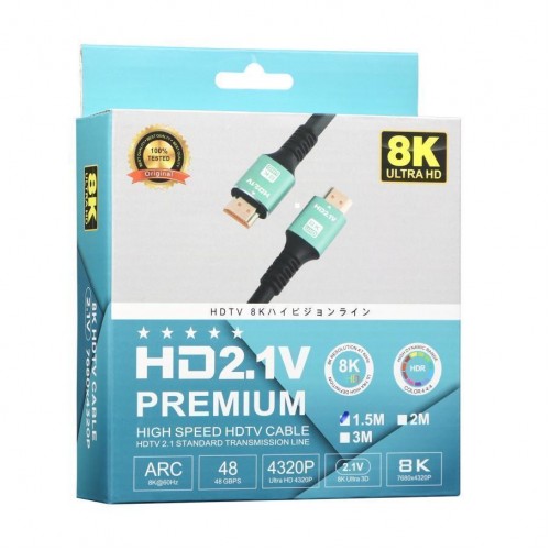 Кабель HDMI- HDMI 2.1V 1.5m 8K 120 fps