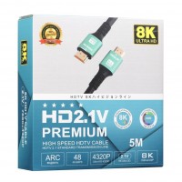 Кабель HDMI- HDMI 2.1V 5m 8K 120 fps