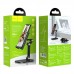 Настільний Тримач Hoco PH34 Excelente double folding Настільний Тримач Hoco PH34 Excelente double folding