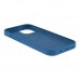Чохол Silicone Case Full Size (AA) для iPhone 15 Plus Чохол Silicone Case Full Size (AA) для iPhone 15 Plus