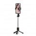 Селфі-Штатив XO SS10 Remote Селфі-Штатив XO SS10 Remote
