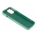 Чохол AG-Glass Chrome Camera with Magsafe для iPhone 14 Чохол AG-Glass Chrome Camera with Magsafe для iPhone 14