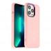 Чохол AG-Glass Chrome Camera with Magsafe для iPhone 13 Pro Max Чохол AG-Glass Chrome Camera with Magsafe для iPhone 13 Pro Max