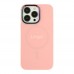 Чохол AG-Glass Chrome Camera with Magsafe для iPhone 13 Pro Max Чохол AG-Glass Chrome Camera with Magsafe для iPhone 13 Pro Max