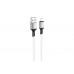 Кабель USB Borofone BX83 Silicone Lightning 2.4A