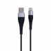 Кабель USB Borofone BX32 Munificent Type-C 1m М'ята упаковка