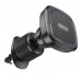 Автотримач Borofone BH96 NT Magnetic Автотримач Borofone BH96 NT Magnetic