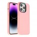 Чохол AG-Glass Chrome Camera with Magsafe для iPhone 14 Pro Чохол AG-Glass Chrome Camera with Magsafe для iPhone 14 Pro