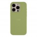Чохол Silicone Case Full Size (AA) для iPhone 15 Pro Max