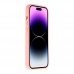 Чохол AG-Glass Chrome Camera with Magsafe для iPhone 14 Pro Чохол AG-Glass Chrome Camera with Magsafe для iPhone 14 Pro