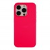 Чохол Silicone Case Full Size (AA) для iPhone 15 Pro Max