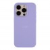 Чохол Silicone Case Full Size (AA) для iPhone 15 Pro Max